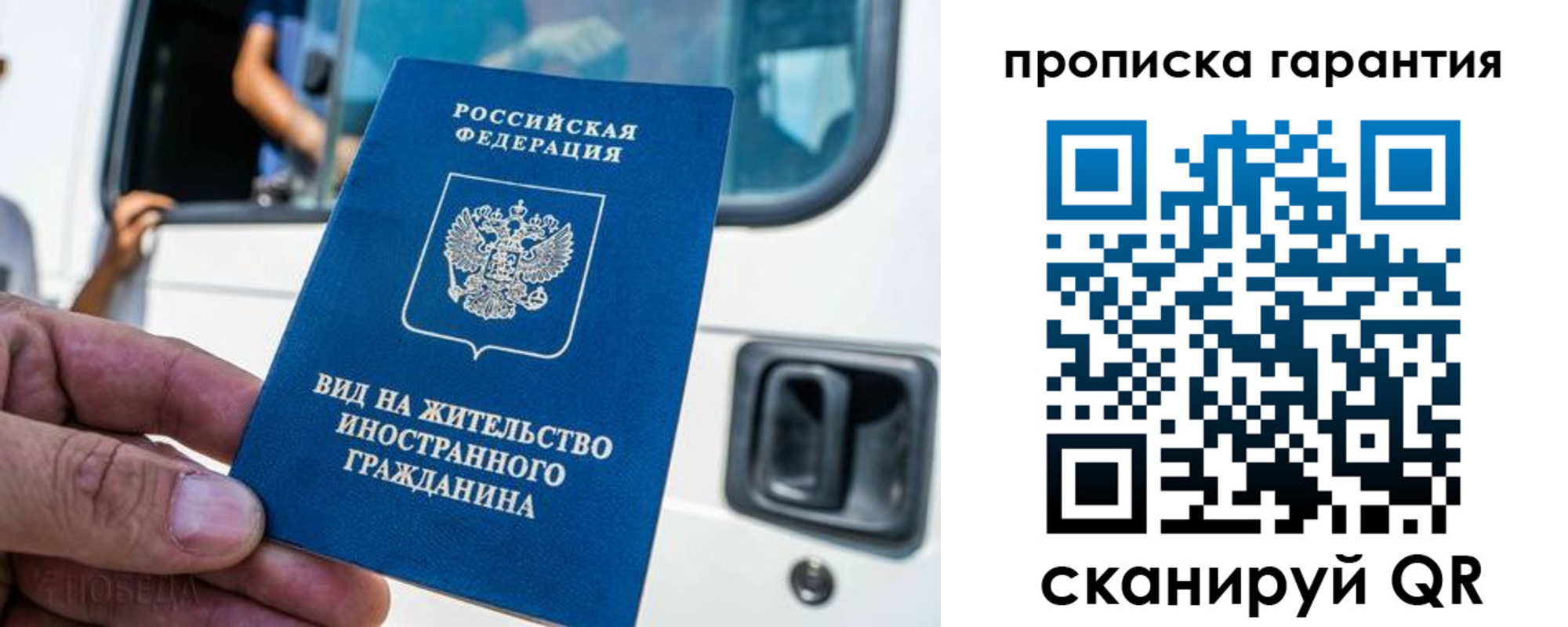 найти адрес прописки в Лыткарино