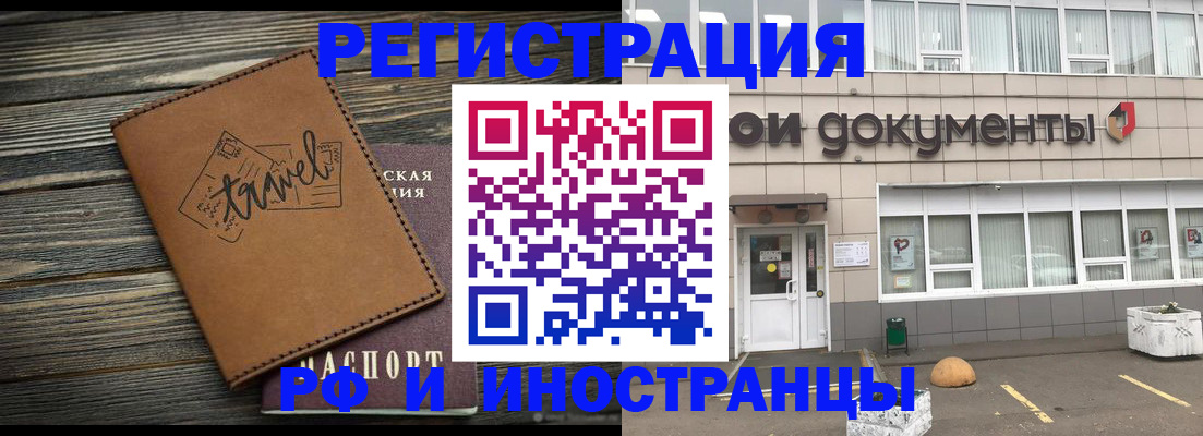 форма 3 в Лыткарино
